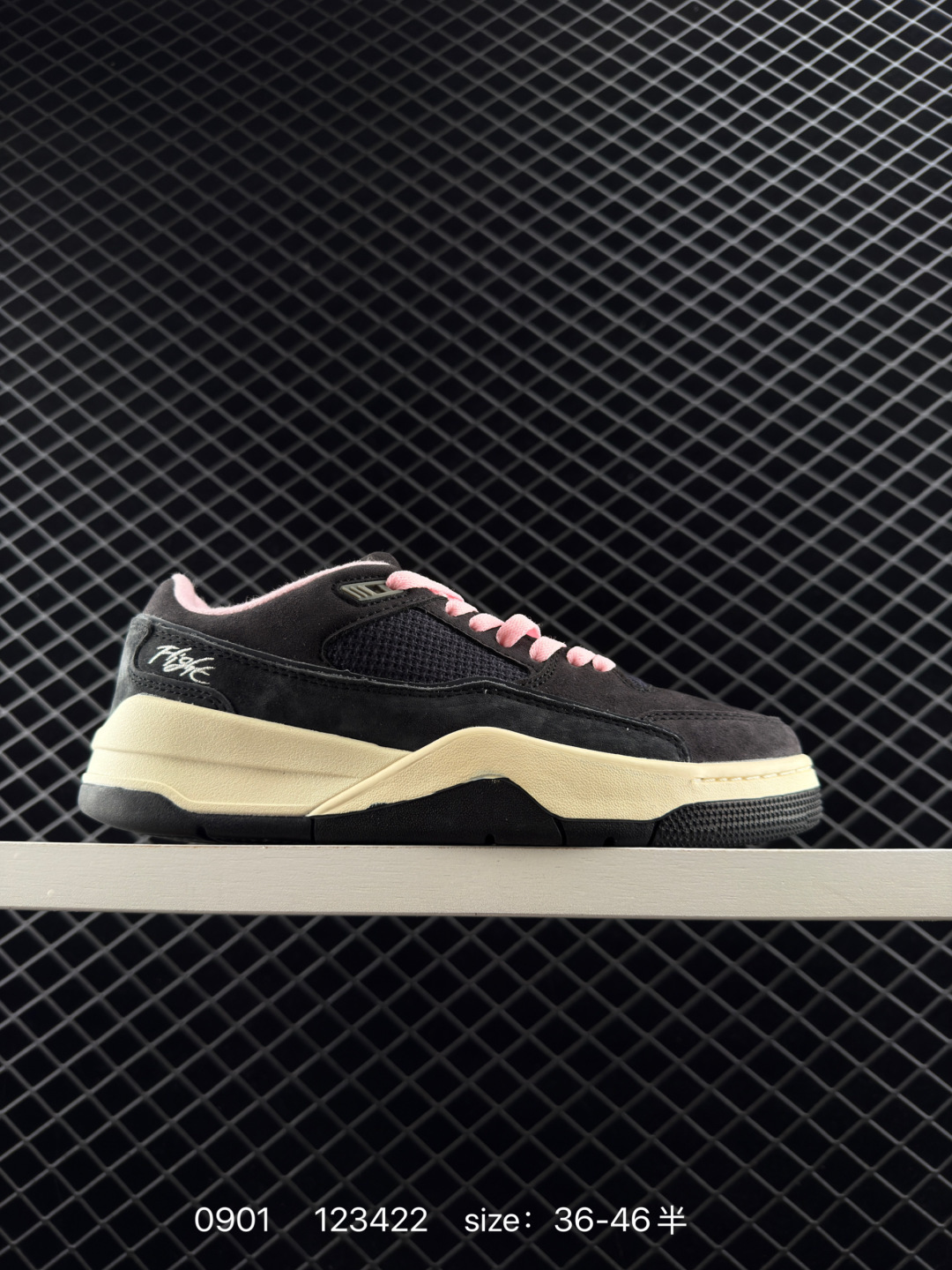 Air Jordan 4 Retro Flight Court